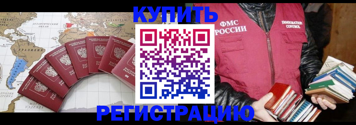 пропишу в квартире в Тихвине